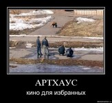 Саяногорск Инфо - Присоединённое изображение