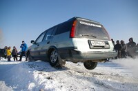 Саяногорск Инфо - Присоединённое изображение