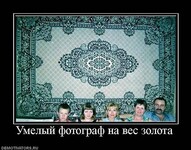 Саяногорск Инфо - Присоединённое изображение