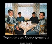 Саяногорск Инфо - Присоединённое изображение