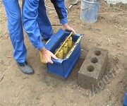 Саяногорск Инфо - Присоединённое изображение