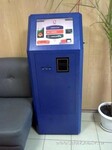 Саяногорск Инфо - Присоединённое изображение