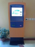 Саяногорск Инфо - Присоединённое изображение
