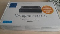 Саяногорск Инфо - Присоединённое изображение