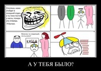Саяногорск Инфо - Присоединённое изображение