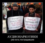 Саяногорск Инфо - Присоединённое изображение