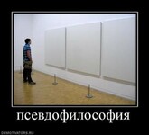 Саяногорск Инфо - Присоединённое изображение
