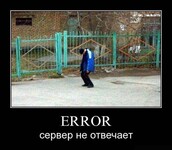 Саяногорск Инфо - Присоединённое изображение