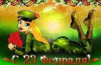Саяногорск Инфо - Присоединённое изображение