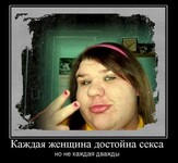 Саяногорск Инфо - Присоединённое изображение
