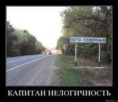 Саяногорск Инфо - Присоединённое изображение