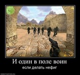 Саяногорск Инфо - Присоединённое изображение