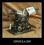 Саяногорск Инфо - Присоединённое изображение