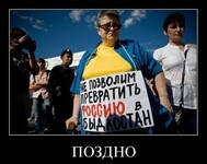 Саяногорск Инфо - Присоединённое изображение