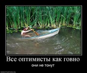Саяногорск Инфо - Присоединённое изображение