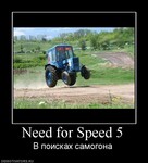 Саяногорск Инфо - Присоединённое изображение