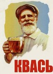 Саяногорск Инфо - Присоединённое изображение