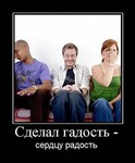 Саяногорск Инфо - Присоединённое изображение