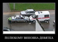 Саяногорск Инфо - Присоединённое изображение