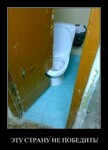 Саяногорск Инфо - Присоединённое изображение
