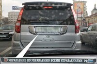 Саяногорск Инфо - Присоединённое изображение
