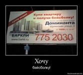 Саяногорск Инфо - Присоединённое изображение