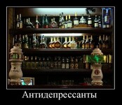 Саяногорск Инфо - Присоединённое изображение