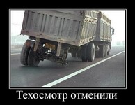 Саяногорск Инфо - Присоединённое изображение