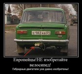 Саяногорск Инфо - Присоединённое изображение