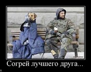 Саяногорск Инфо - Присоединённое изображение