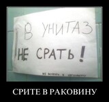 Саяногорск Инфо - Присоединённое изображение