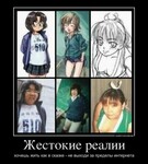 Саяногорск Инфо - Присоединённое изображение