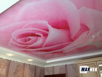 Саяногорск Инфо - Присоединённое изображение