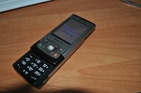 Саяногорск Инфо - Присоединённое изображение