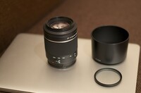Саяногорск Инфо - Присоединённое изображение