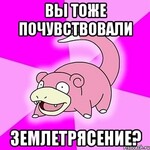 Саяногорск Инфо - Присоединённое изображение