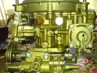 Саяногорск Инфо - Присоединённое изображение