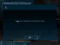 Саяногорск Инфо - Присоединённое изображение