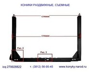 Саяногорск Инфо - Присоединённое изображение