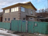 Саяногорск Инфо - Присоединённое изображение