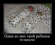Саяногорск Инфо - Присоединённое изображение