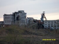 Саяногорск Инфо - Присоединённое изображение