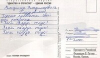 Саяногорск Инфо - Присоединённое изображение