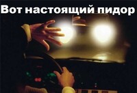 Саяногорск Инфо - Присоединённое изображение