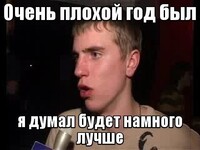Саяногорск Инфо - Присоединённое изображение