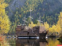 Саяногорск Инфо - Присоединённое изображение
