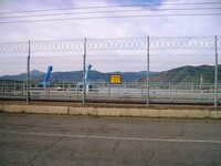 Саяногорск Инфо - Присоединённое изображение