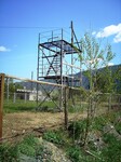 Саяногорск Инфо - Присоединённое изображение