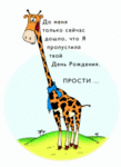 Саяногорск Инфо - Присоединённое изображение