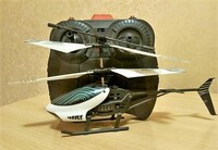 Саяногорск Инфо - Присоединённое изображение